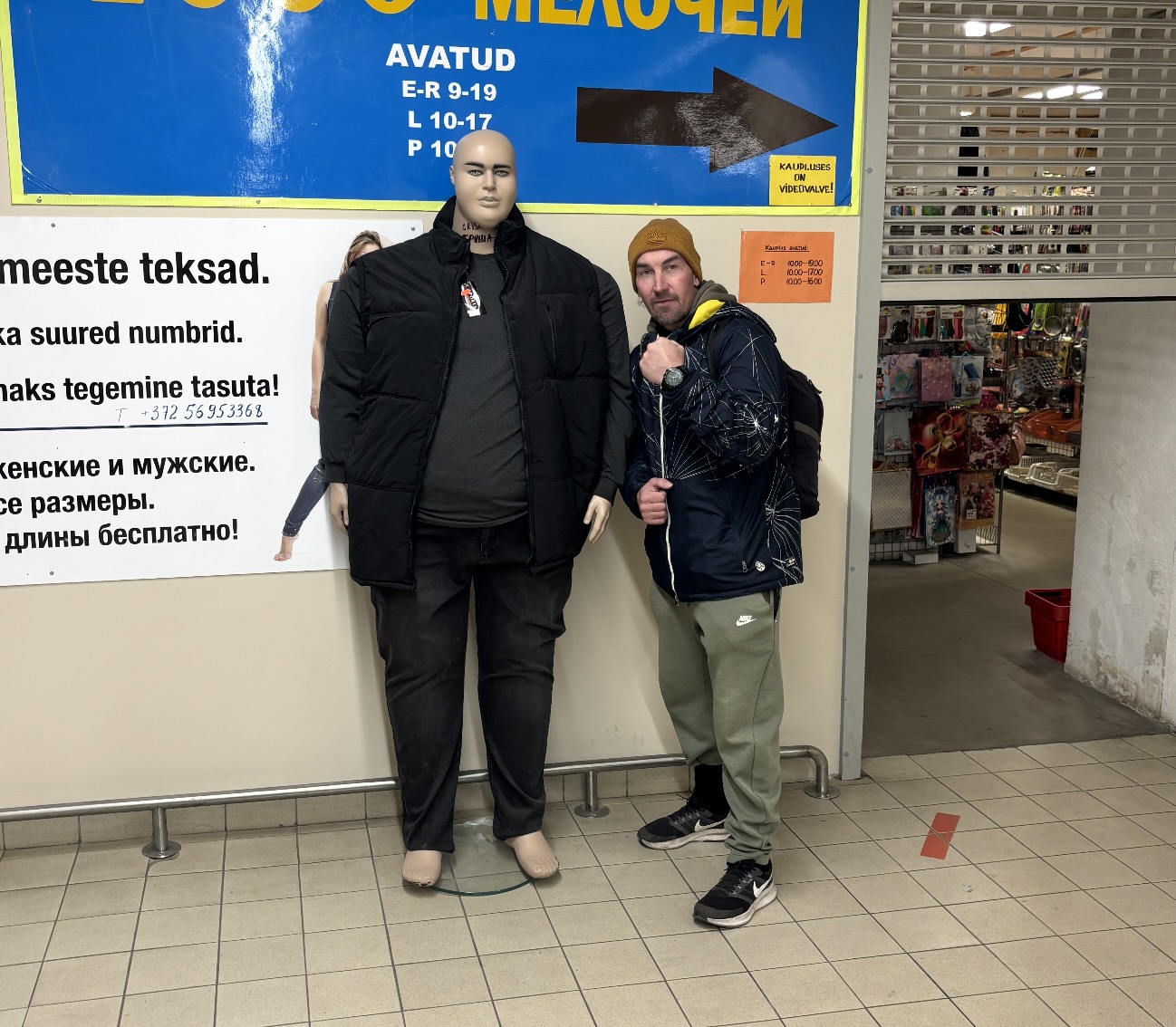 Võistlushetk