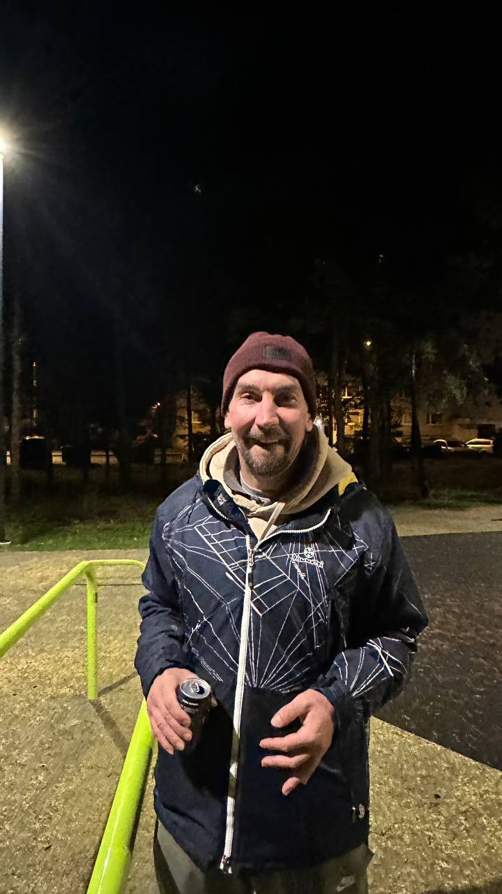 Photo of the trainer